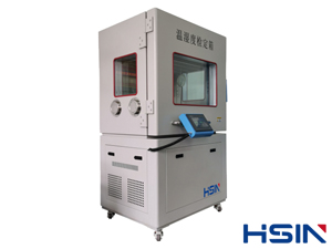 HSIN9501温湿度检定箱