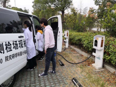 安徽省计量院完成全省***电动汽车充电设施计