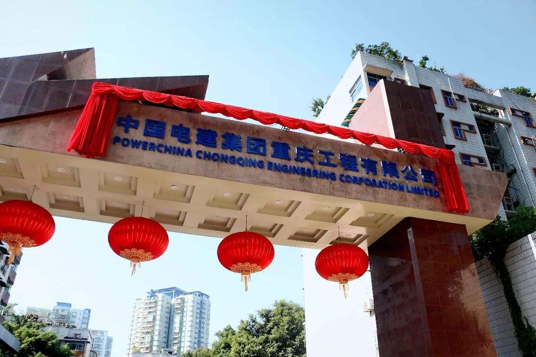 恒升伟业中标中国电建重庆公司压力校验设备