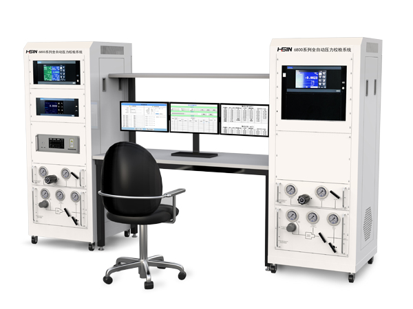 全自动集成压力校验台