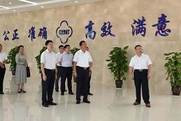 广西2020年“质量月”活动启动