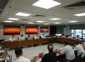 厦门举办“计量助推企业提质增效”案例分享会