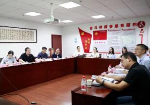 湖南计量院3个省局科技计划项目完成结题验收