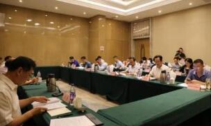 山东省产业计量测试中心推进会召开