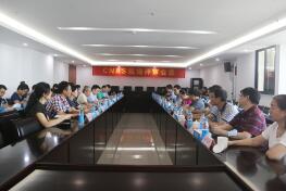 苏州市计量测试院95个新项目通过CNAS现场评审