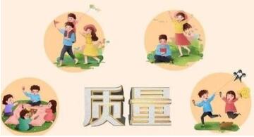 临汾市监局开展“质量月”宣传服务活动