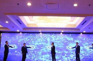 智能传感技术发展论坛在京召开