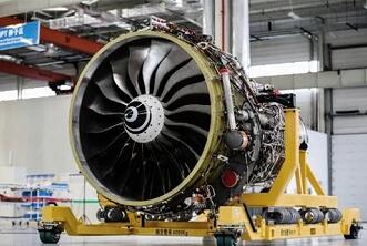 “***民用航空发动机计量中心”获批筹建