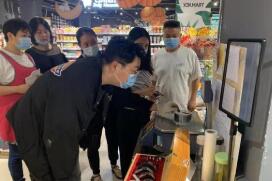 汉源市监局开展“计量服务中小企业行”活动