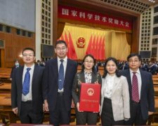 市场监管3项成果获***科技进步奖！