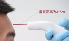 红外测温仪使用常见问题解答