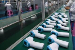 海南海耶医疗选择恒升伟业黑体炉