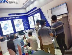 恒升伟业携扛鼎之作亮相上海国际计量展