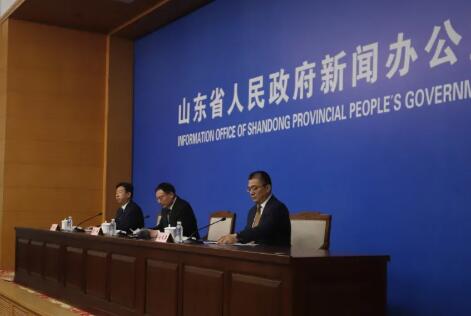 山东建立计量工作联席会议制度