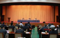 2022年全国认证认可检验检测工作会议在京召开