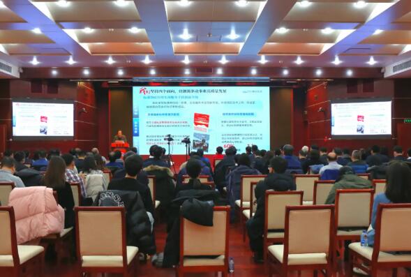 中国计量院2021年度工作总结暨表彰大会召开