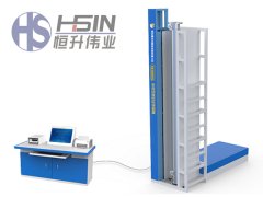 液位计检定的革新——HSIN8000液位计自动检定装置