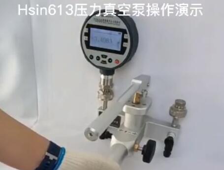 压力校验仪