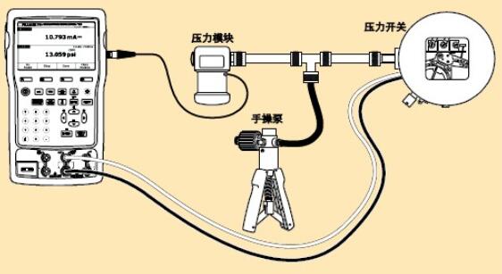 压力开关检定操作步骤