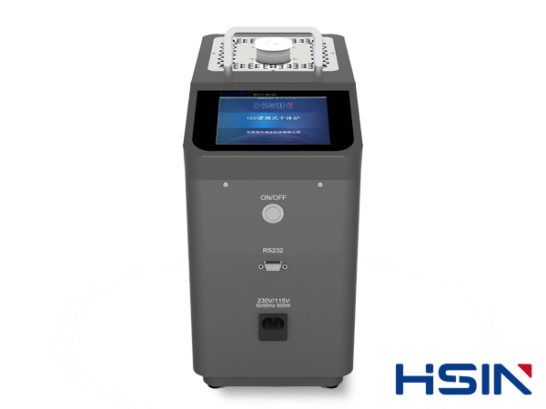 HSIN650E便携式干井炉(50～650)℃