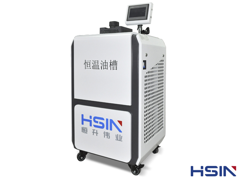 HSIN9001标准恒温油槽