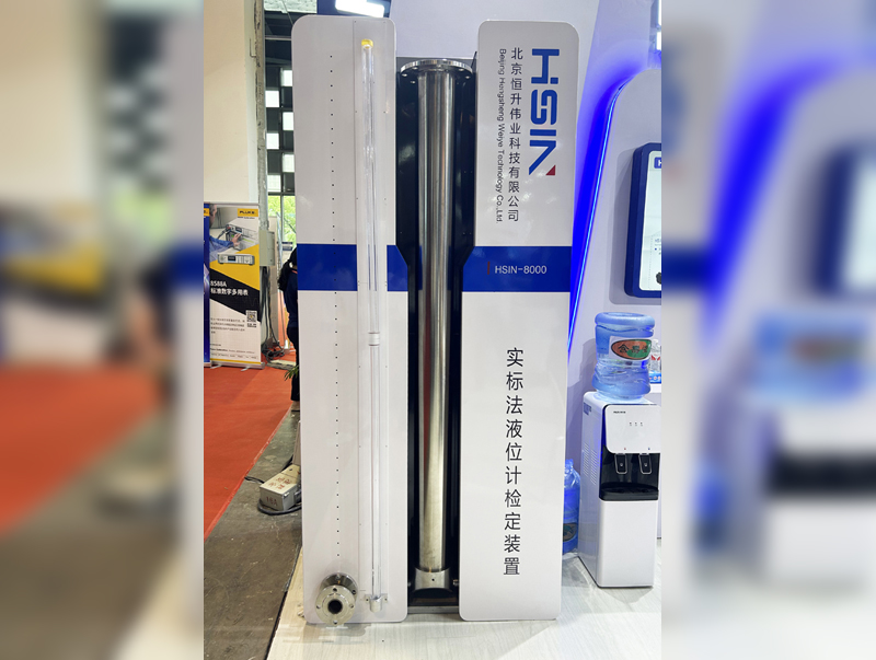 液位计检定装置：确保雨污水管网中测量准确性的重要工具