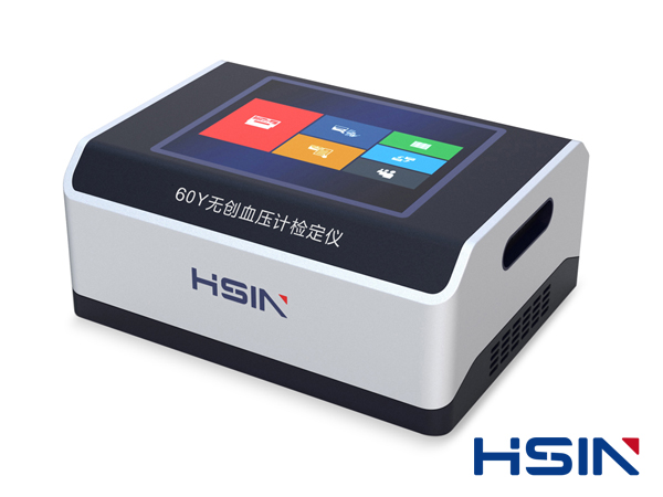 HSIN-60Y型无创血压计检定仪