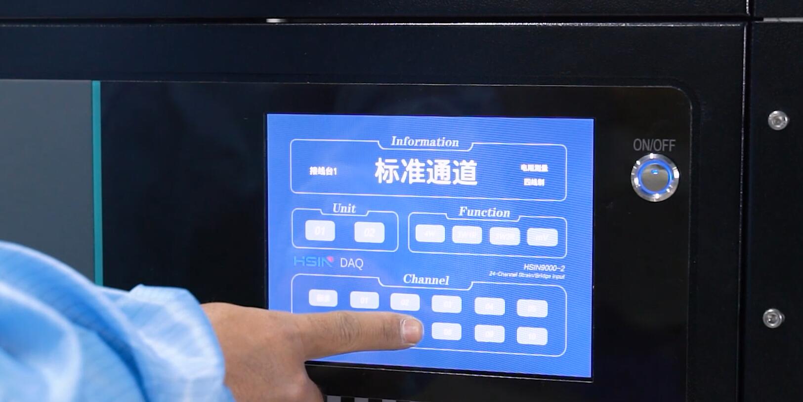 智能多通道测温仪在温度检定系统中的关键作用