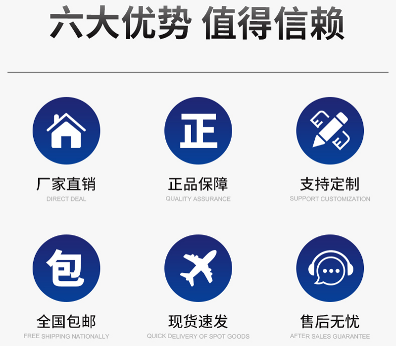 恒升伟业