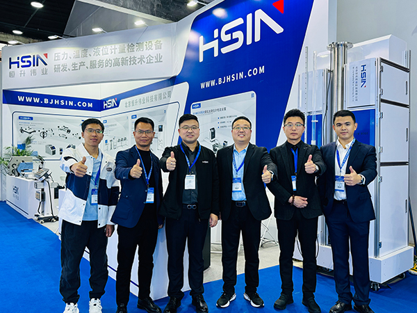 恒升伟业亮相第二届计量仪器装备展，硬核产品实力圈粉！