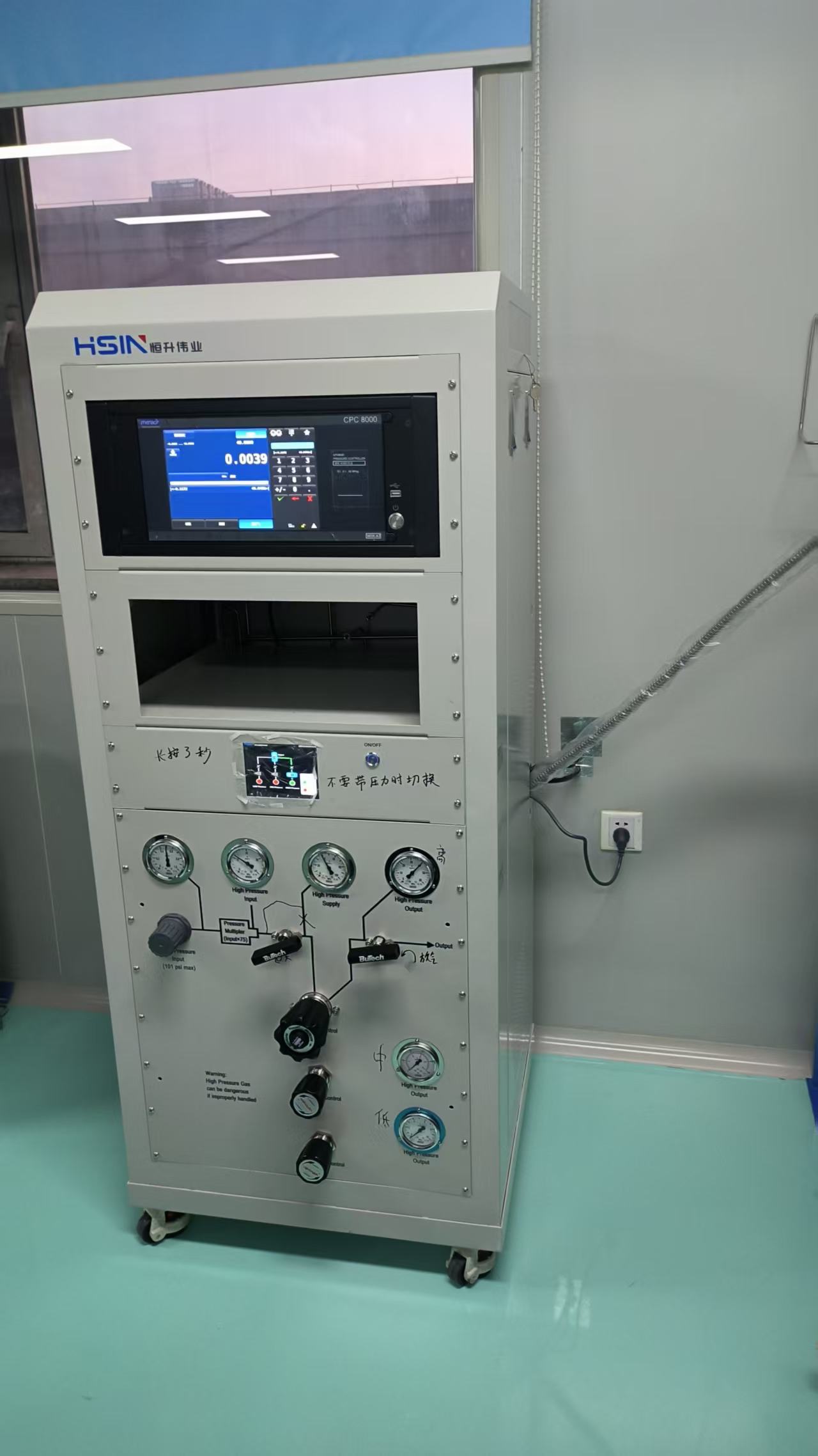 全自动压力校验系统