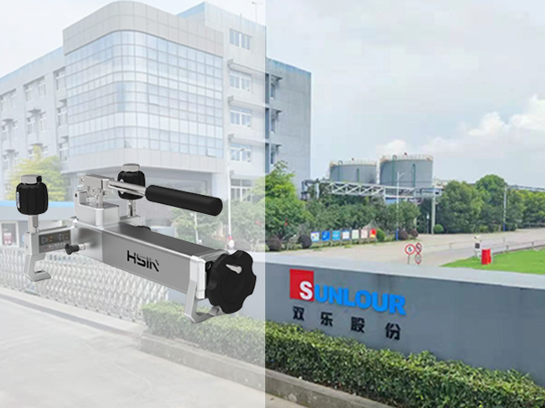 双乐颜料携手恒升伟业：HSIN613便携式真空压力泵赋能颜料生产质量管控