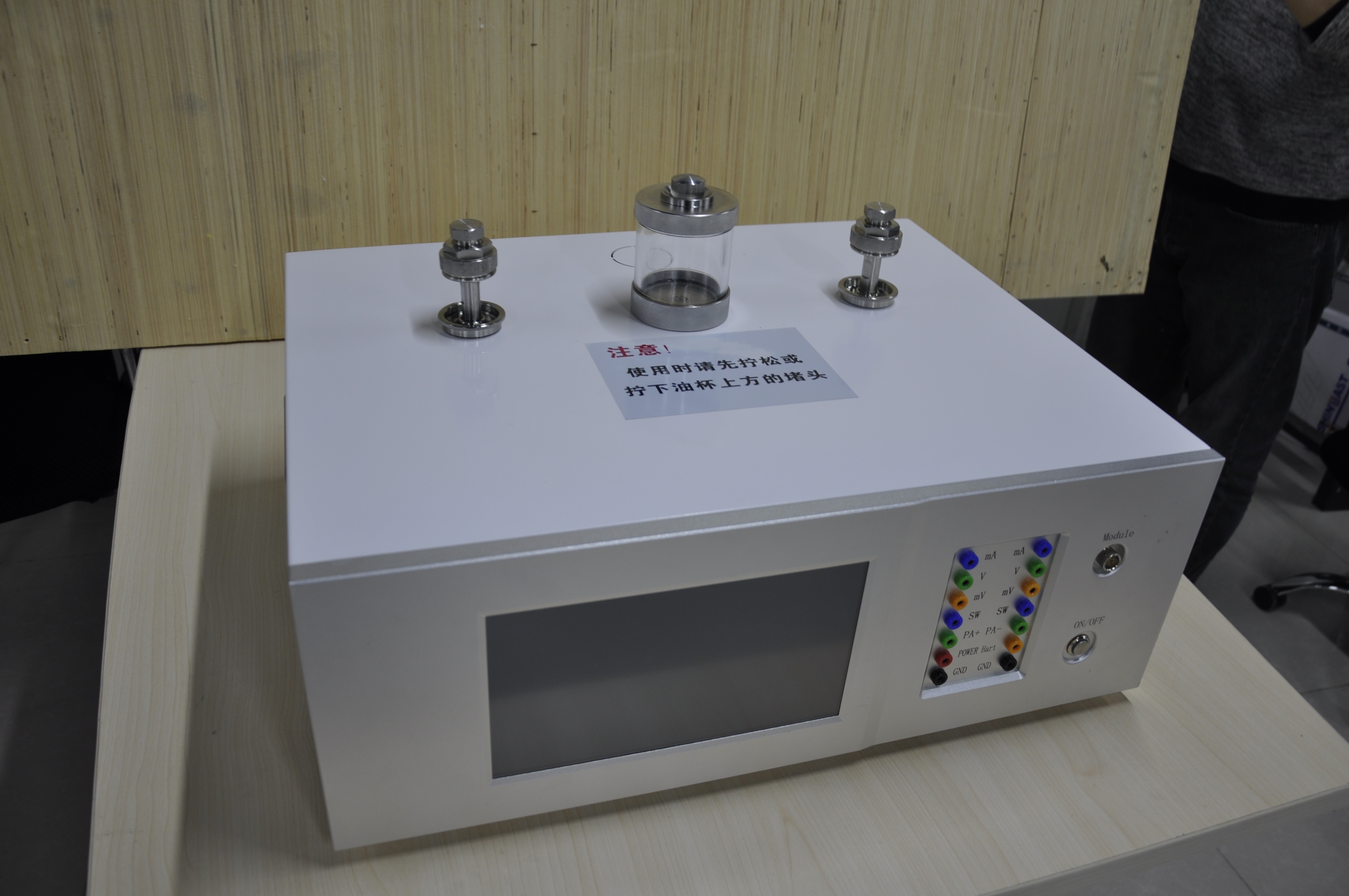 全自动压力仪表校验系统