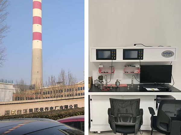 国 家能源集团焦作电厂青睐恒升伟业压力校验设备