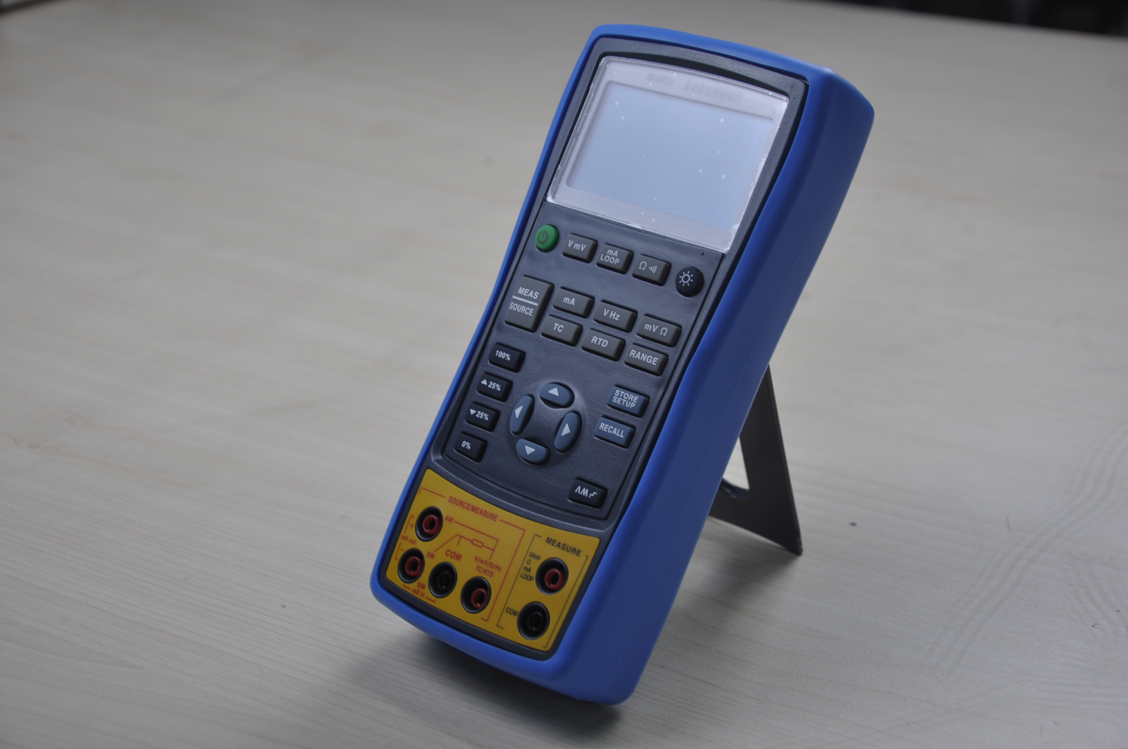 多功能过程校验仪