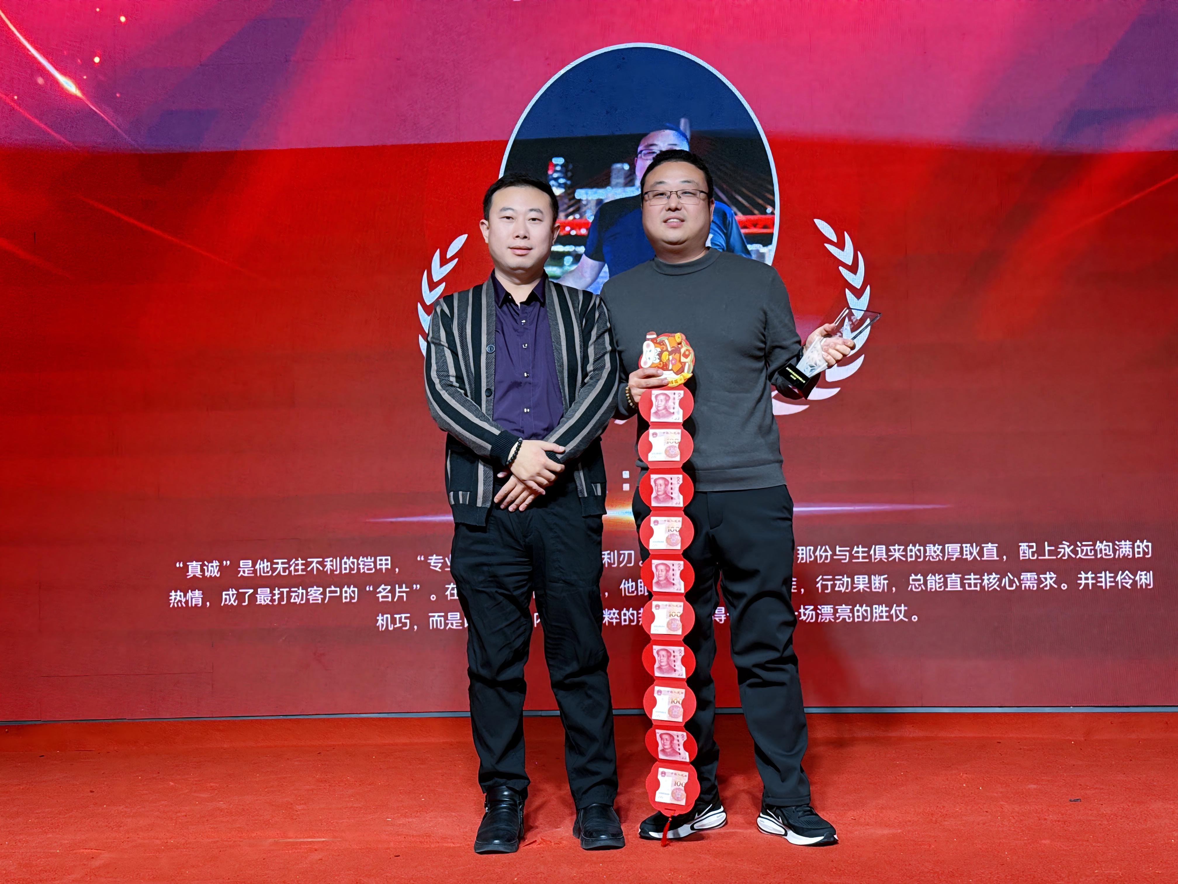 恒升伟业2025年终盛典圆满结束8