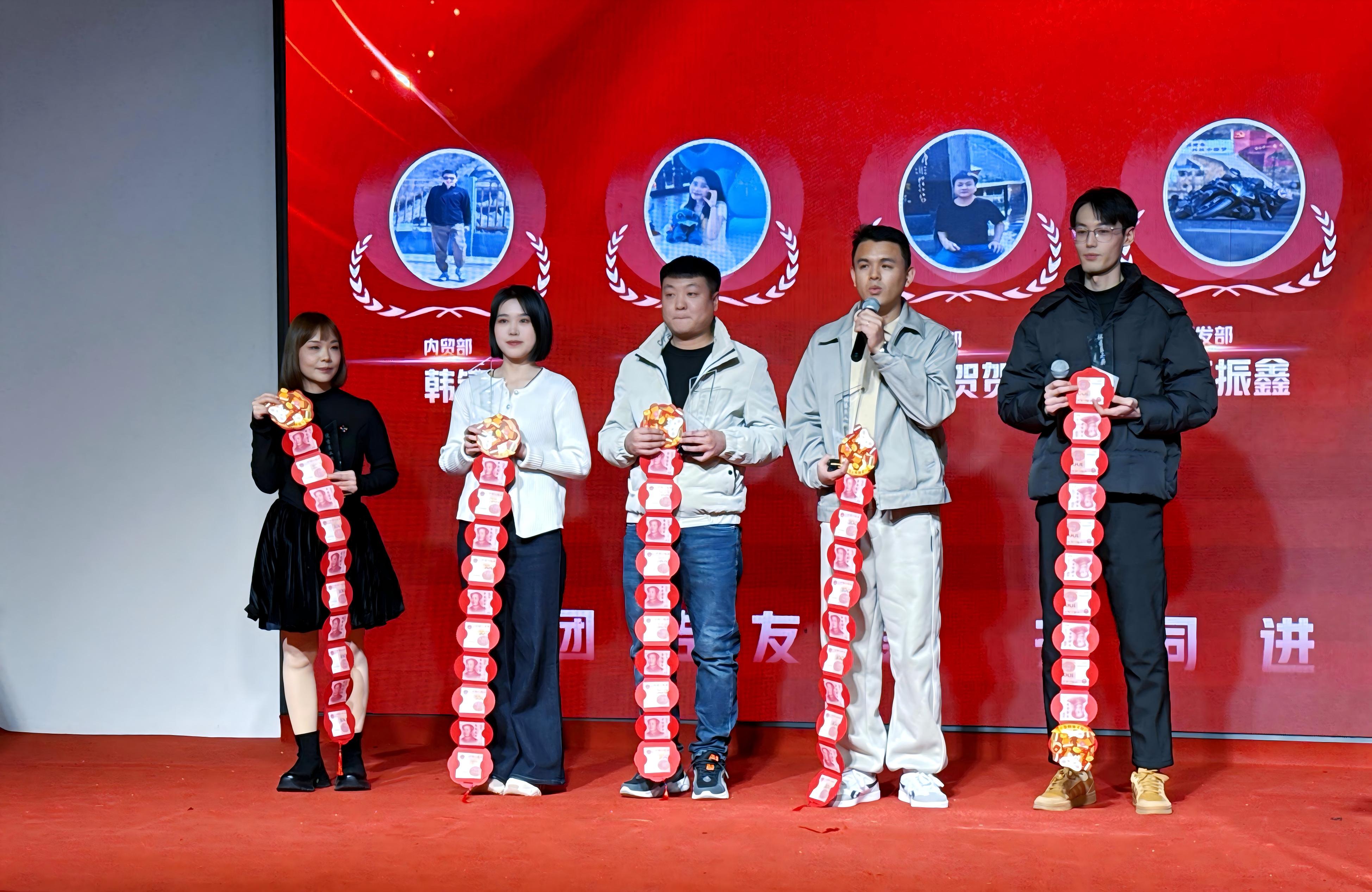 恒升伟业2025年终盛典圆满结束6