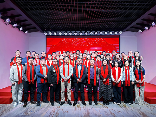 马踏新程，势不可挡|恒升伟业2025年终盛典圆满结束