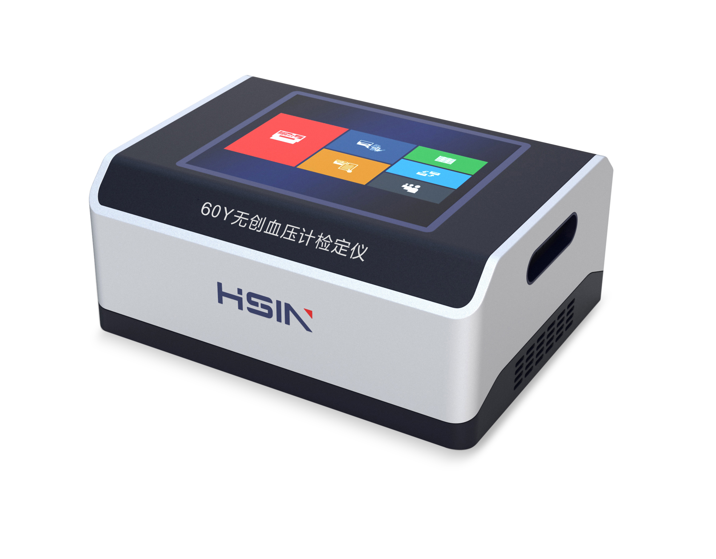 深化医疗检测布局，华谱计量采购恒升伟业HSIN-60Y无创血压计检定仪